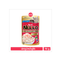 Nekko อาหารแมว ปลาทูน่าหน้าปูอัดในเยลลี่ 70g. (สีแดง) P.12