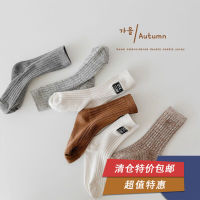 [Clearance Offer] Childrens Socks Cute Breathable Mid-Tube Socks Baby Warm Home Cotton Socks 3 Pair