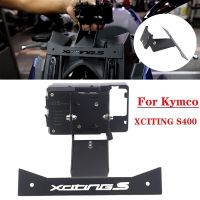 ใหม่สำหรับ KYMCO XCITING S 400 S400อุปกรณ์เสริมรถจักรยานยนต์โทรศัพท์มือถือนำทางของไต้หวันนำเข้าเรือพายกวงหยาง