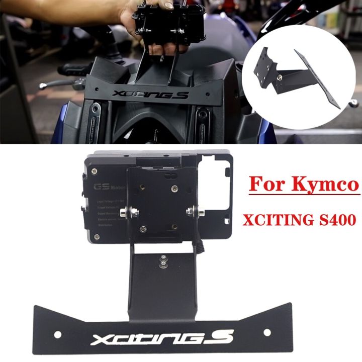 ใหม่สำหรับ-kymco-xciting-s-400-s400อุปกรณ์เสริมรถจักรยานยนต์โทรศัพท์มือถือนำทางของไต้หวันนำเข้าเรือพายกวงหยาง