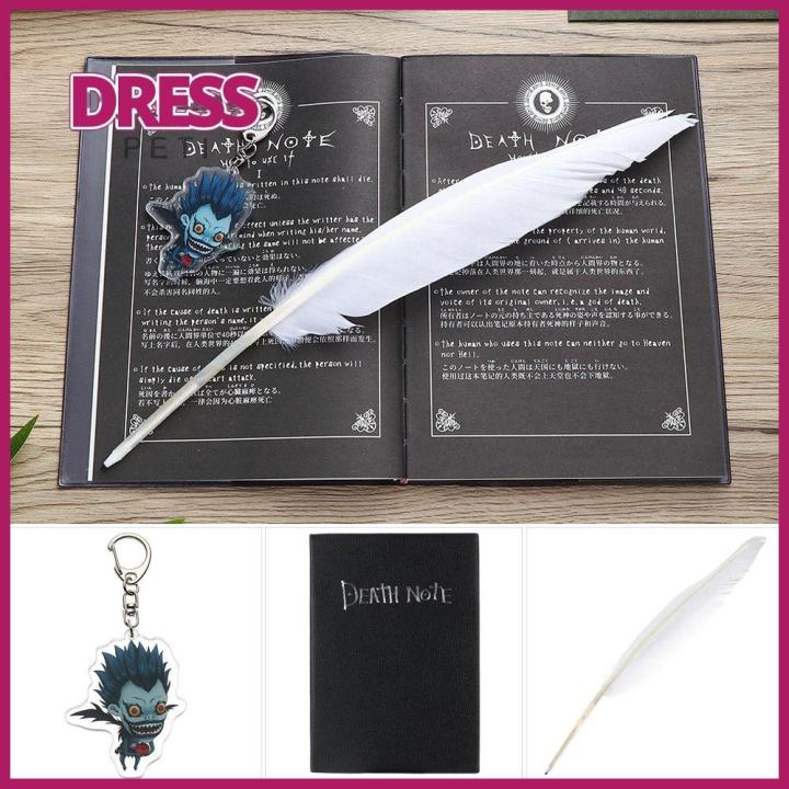 Cosplay Death Note Notebook with Goose Feather – Kawaii Stop