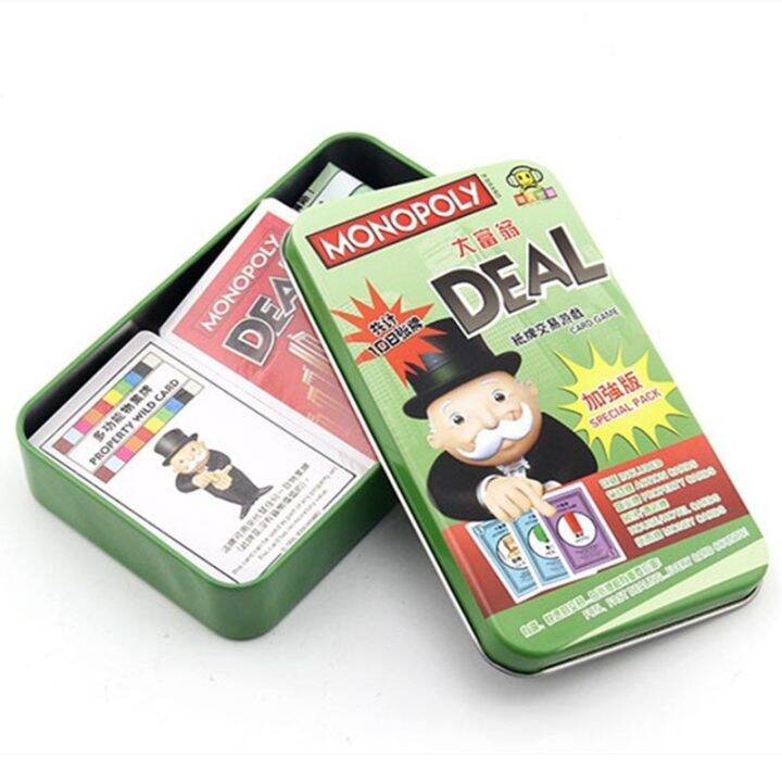 Board game card monopoly classic deluxe version card trading game children's elementary school
