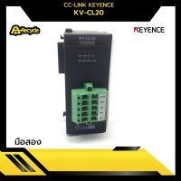 CC-Link Keyence KV-CL20