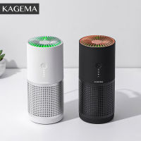 KAGEMA Car Air Purifier เครื่องฟอกอากาศ เครื่องฟอกอาศ ฟอกอากาศในรถ มินิ แบบพกพา ไอออนลบ PM2.5 การทำให้บริสุทธิ์และการกำจัดกลิ่น USB ชาร์จใหม่ได้ด้วย