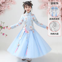 Girl Chinese Cheongsam Hanfu Embroidery Dress Kids Princess Costume Wedding Aodai Children Qipao Floral Vestidos Evening Party