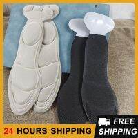 Decompression Cushioning Insole Beige Non-slip High Heel Insole Anti-slip Massage Follow Up Black Massage Heel Protection Pointy