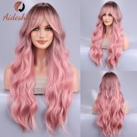 Long Body Wave Ombre Black Pink Cosplay Wigs Heat Resistant Synthetic Wigs Middle Part Natural Lolita Wigs For Women