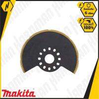 MAKITA TMA002 อุปกรณ์สำหรับเครื่องมือเอนกประสงค์ ใบเลื่อย ใบกลม ขนาด 65 มม.