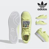 รองเท้า ADIDAS STAN SMITH - สี Pulse Yellow