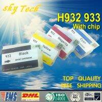 ตลับหมึกว่างเปล่าเติมได้สำหรับ Hp932ชุดสูท Hp933สำหรับ Hp 6100 6600 6700 7110 7610 7612เป็นต้นด้วย Arc Chips