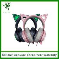 Razer Kraken Kitty หูฟังเกม RGB THX 7.1เสียงรอบทิศทาง USB อินเตอร์เฟซที่ใช้งานไมโครโฟนลดเสียงรบกวนสำหรับแล็ปท็อป J28