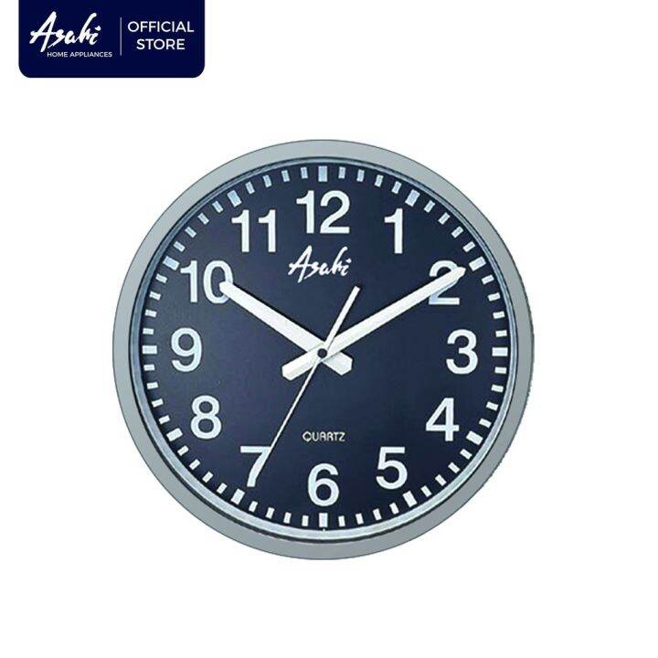 Asahi AD007027 12 inches Round Wall Clock Lazada PH