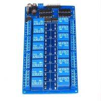 รีเลย์16แชนเนลแยกโมดูล Optocoupler ทริกเกอร์ระดับโมดูลสูงและต่ำบอร์ดคอนโทรลรายงานรีเลย์5V 12V