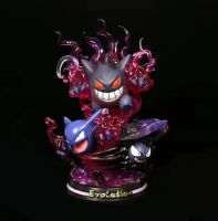 Pet Elf Pokémon Pokemon GK Geng Ghost Scene Statue Can Be Luminous Hand-Held 【AUG】