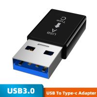 [HOT TALQQQWWEGE 583][ร้อน W] USB เพื่อ OTG Type C อะแดปเตอร์แปลงอุปกรณ์โทรศัพท์มือถือชาร์จโทรศัพท์ Usb Type C อะแดปเตอร์แปลงสำหรับ IPhones PD Type C