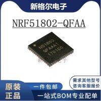 NRF51802 QFAA - R7 N51802 NRF51802 - QFAC have bluetooth chip quality goods