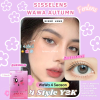 sisselens รุ่น WAWA สี Autumn? Sองรับสายตาปกติ ถึง -10.00 เลนส์Sายเดือน