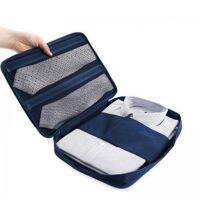 《The Empty island House》 Business Packing Organizers CasualGarment Tie Folder Bag BusinessOrganizer For Shirt Pants