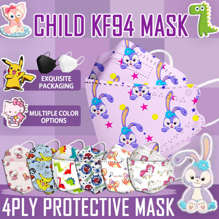 BT 50PCS KF94 for Kids Facemask Cartoons 4ply KN95 Children Face Masks