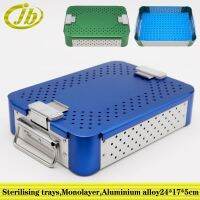 【YF】 Sterilising trays green blue aluminium alloy monolayer 24x17.5x5cm medical surgical instruments the sterilization box