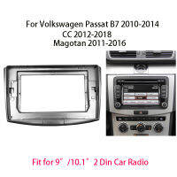 2 Din รถวิทยุ Fascia สำหรับ Volkswagen Passat B7 Ccmagotan Auto Stereo Dash แผงติดตั้ง910.1นิ้วหน้าจอชุดกรอบ