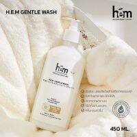 HEM Gentle Wash ผลิตภัณฑ์ทำความสะอาดผิวกาย เอช.อี.เอ็ม. เจนเทิล วอช น้ำหนัก 450มล ครีมอาบน้ำ  H.E.M