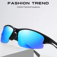 Sport Style Polarized Sunglasses Men Fashion Brand Designer Outdoor Travel Sun Glasses UV400 Lens Goggles Send Glasses Rope