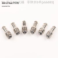 【CW】✔  1 Set GX12 type Male   Female Electric Wire Panel 2/3/4/5/6/7 Pin 12mm Circular Aviation Socket Plug