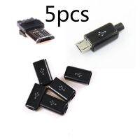 5ชิ้น Diy ขนาดเล็ก Usb 5ขาเชื่อมต่อปลั๊กตัวผู้ฝาครอบพลาสติกบัดกรีสายต่อเปลี่ยนไมโครชิ้นส่วนติดตั้ง