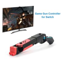 For Nintendo Switch Controller Shooting Game Grip Game Console Accessories Shooting Games For Switch Accessories