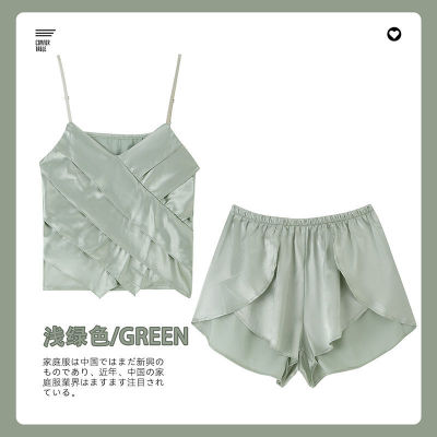 Ao Dai Pure Desire Outside Halter กางเกงขาสั้น V คอ Lotus Leaf ชุดนอนผู้หญิง Two Piece อารมณ์อ่อนโยน Fairy Homewear