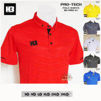 H3 เสื้อโปโล PRO TECH รุ่น SH PRO01 ของแท้ 100%