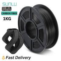 SUNLU PLA CarbonFiber 3D Filament 1.75MM 1KG High Strength High Modulus High Rigidity Low Density Light Weight Industrial Design