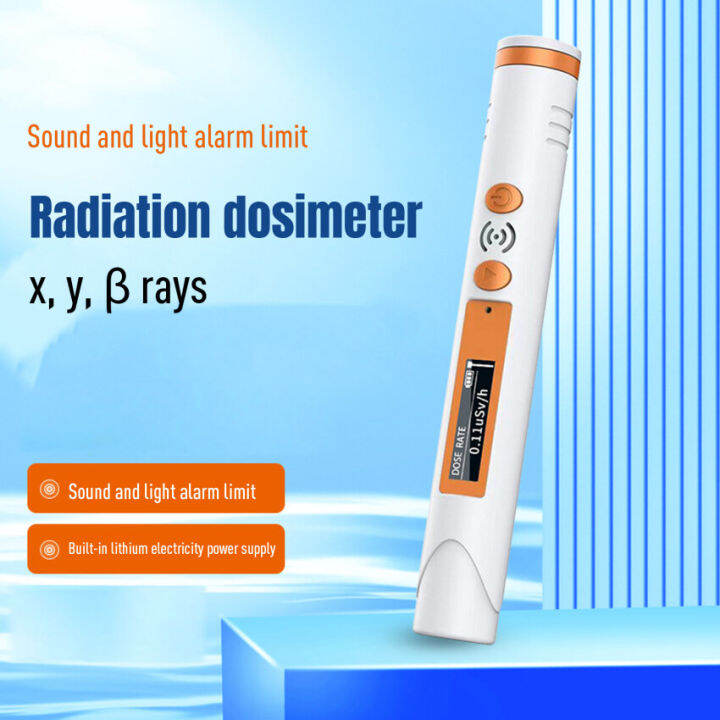 จัดส่งทันที-bangkok-เครื่องตรวจจับรังสีนิวเคลียร์-x-ray-gamma-detector-counter-dosimeter