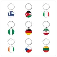 【DT】National Flag Glass Cabochon Keychain Greece Jordan Italy Nigeria Germany Iran Czech Republic Lithuania Key Ring Key Holder Gift hot