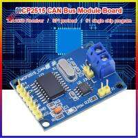 MCP2515แผงโมดูลไดร์เวอร์บัสสามารถรับ TJA1050 SPI สำหรับ51 MCU คอนโทรลเลอร์