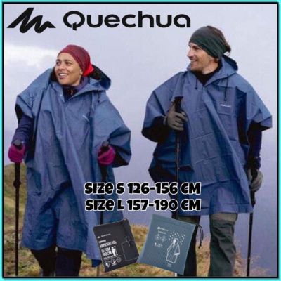 เสื้อกันฝน เสื้อกันน้ำ ใส่ขับBig bike แบรนด์Quechua ของแท้100% ผู้ใหญ่ เสื้อคลุมกระเป๋าความจุ10-25L ราคาถูกที่สุด