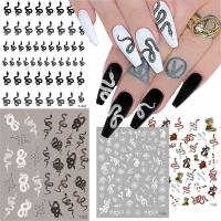 【CW】 Stickers Snake Design Adhesive Transfer Decoration Manicure Tips