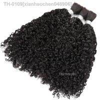 ♦ xianhaochen048906 Cabelo humano em massa para trançar cabelo apertado sem trama extensões completas baixo brasileiro encaracolado 1 por lote