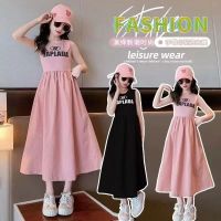 CUI YI SHOP sleeveless dress summer 2023 new style childrens vest long knee-length princess