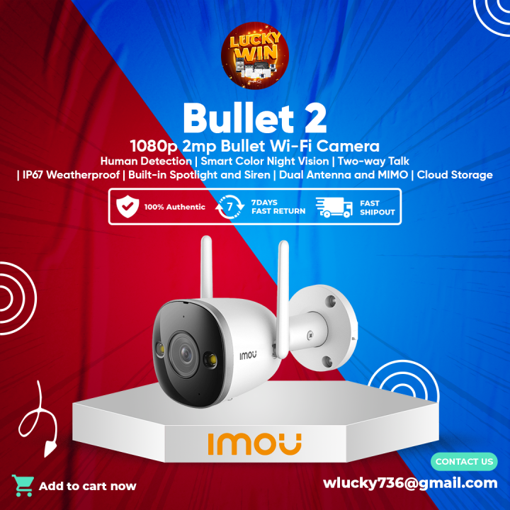 IMOU Bullet 2 2MP H.265 Bullet Wifi Camera IPCF22FEND / IPCF42FEND