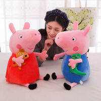 ตุ๊กตาลูกหมูตุ๊กตา Peppa ตุ๊กตา George ตุ๊กตาขนาดใหญ่สีชมพูสำหรับเด็กครอบครัวสี่คนครบชุด