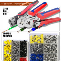 Crimping Tool Set HSC8 6-6 6-4 Tube Terminal Pliers 700 1870pcs 371 Multifunctional Stripping And Cutting Pliers