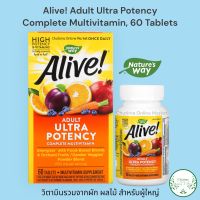 Alive! Adult Ultra Potency Complete Multivitamin 60 Tablets วิตามินรวม จากผัก ผลไม้ สำหรับผู้ใหญ่