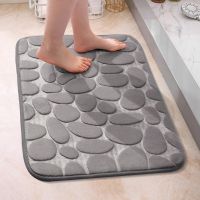 1PC Velvet Embossed Cobblestone Carpet Water Absorbing and Non-slip Washable Memory Cotton Floor Mat for Indoor Bathrooms