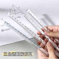 【CC】✌☸  15cm /20cm Transparent Triangular Straight Ruler Kawaii Stationery Cartoon Office School Measuring
