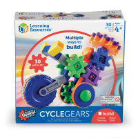 Cycle Gears 30 Pieces ! ชุดตัวต่อเฟืองเกียร์มอเตอร์ไซ ของแท้แบรนด์ดังจากอเมริกา (Learning Resources)สำหรับเด็กอายุ 4ปีขึ้นไป