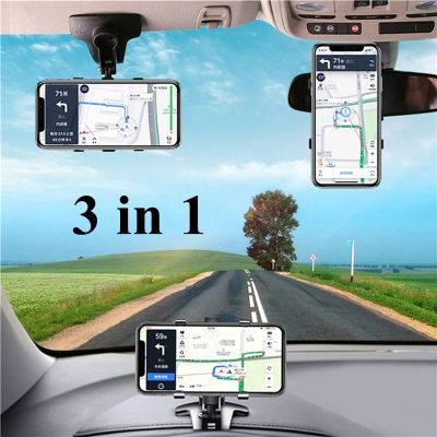3 in 1 Car Phone Holder Dashboard Rearview Mirror Steering Wheel Support Sun Visor Bracket Mobile Cell GPS Stand Tablet Vehicle