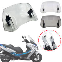 รถจักรยานยนต์กระจกขยายปรับสปอยเลอร์กระจก D Eflector สำหรับ KYMCO ความคล่องตัว Maxi 300 300i เมือง125ตัวเมือง350i