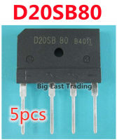 5Pcs D20SB80วงจรเรียงกระแส800V 20A,รับประกันคุณภาพ